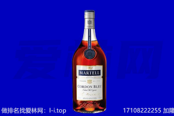 淄博市博山马爹利回收.jpg