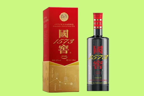 淄博市博山回收国窖1573.jpg