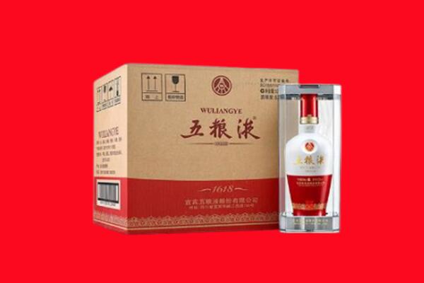 淄博市博山回收五粮液