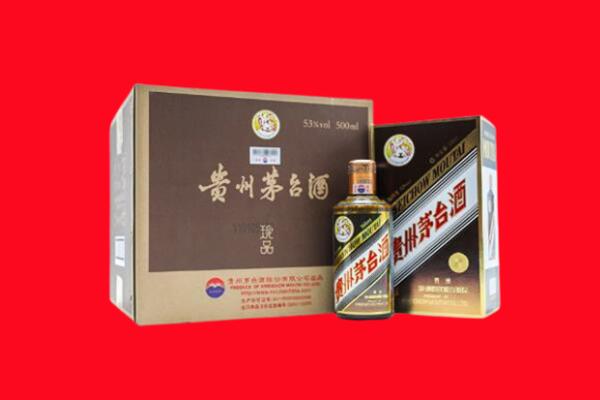 淄博市博山回收50年茅台酒.jpg