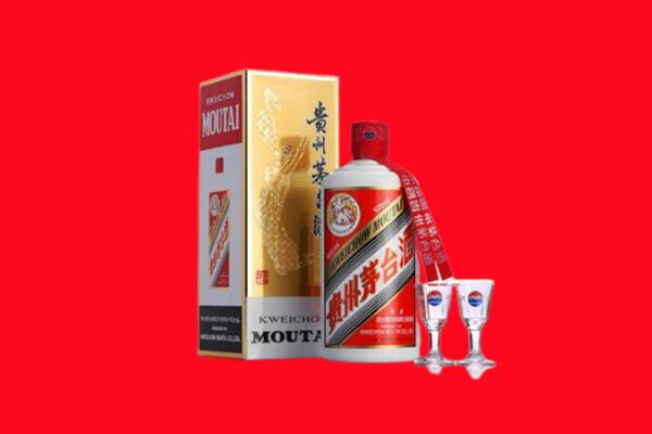 淄博市博山回收茅台酒.jpg
